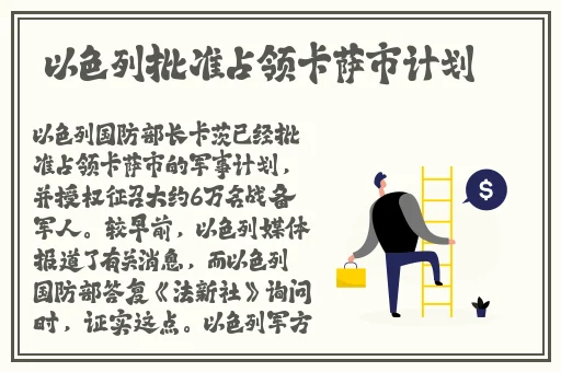 黑料社区今日爆料