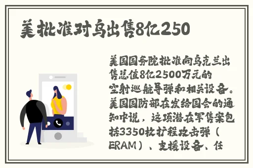 八戒八戒午夜视频