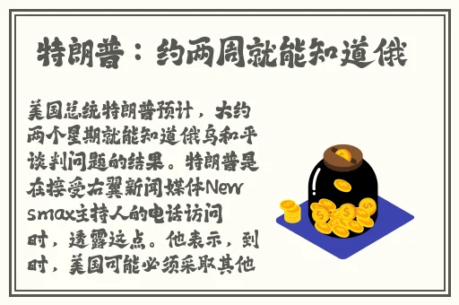 青草免费视频
